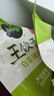 必品閣（bibigo）王餃子 白菜豬肉840g 約24只 速凍水餃早餐夜宵速食 蒸餃煎餃鍋貼 曬單實(shí)拍圖