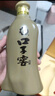 口子窖 五年型 兼香型白酒 50度 550ml*2瓶*3套 禮盒整箱裝  曬單實拍圖