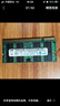 三星（SAMSUNG） DDR2 PC2 667MHz 800MHz 5300S 6400S 第二代筆記本電腦內(nèi)存條 筆記本6400S DDR2 800MHz 2G 曬單實(shí)拍圖