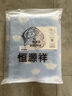 恒源祥六層紗布毛巾被純棉夏涼空調(diào)被薄被全棉兒童學(xué)生午睡夏季毯子 魔幻世界-藍(lán)色【六層】 150×200cm 曬單實拍圖