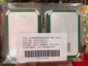 沃特堡（wartburg）奧地利進口 涂抹奶油奶酪 蒜香口味150g*2兩盒裝 冷藏 原制奶酪 曬單實拍圖