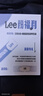 Lee男士斜挎包2025新款大容量單肩包女休閑輕便郵差包通勤外出挎包 曬單實(shí)拍圖