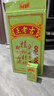 王老吉涼茶250ml*30盒 綠盒裝 茶飲料整箱 家庭囤貨裝 中華老字號(hào) 曬單實(shí)拍圖