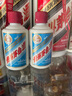 茅臺 2017-2019年隨機發(fā)貨 遵義機場小酒禮盒 醬香型白酒 53度 50ml*2 禮盒裝 陳年老酒 禮贈宴請收藏【名酒鑒真】 曬單實拍圖