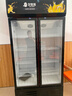 北極熊（BEIJIXIONG）展示柜冷藏柜冰柜商用飲料柜直冷風(fēng)冷風(fēng)直冷保鮮柜超市玻璃門冰箱立式啤酒柜 雙門下機(jī)循環(huán)風(fēng)冷黑紅款（688L） 曬單實(shí)拍圖