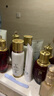 后（The history of Whoo） 韓國進口后套裝天氣丹套盒水妍拱辰享雪玉凝禮盒女士護膚品節(jié)日 后津率享6件套【提升彈力】 曬單實拍圖