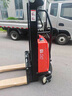 合力半電動(dòng)叉車1.5噸2噸叉車液壓升降車電動(dòng)堆高車鏟車搬運(yùn)堆垛車 合力半電動(dòng)1.5噸升高1.6米 曬單實(shí)拍圖