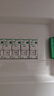 施耐德電氣 空氣開關(guān) 家用微型斷路器 R9系列 家用總閘 空開 1P+N16A 曬單實拍圖