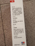 康王酮康唑洗劑2%*50ml單盒裝 用于控油止癢頭皮糠疹毛囊炎花斑癬脂溢性皮炎藥用 去屑防脫洗發(fā)水 非二硫化硒 曬單實拍圖