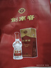 劍南春 水晶劍 52度 500mL*6瓶 整箱裝 濃香型白酒 年份隨機發(fā)貨 曬單實拍圖