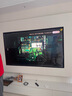海信電視小墨E5Q Pro 75英寸超畫質(zhì)U+Mini LED 信芯芯片 墨晶屏300Hz 75E5Q-PRO E5NPRO+升級國家補(bǔ)貼 曬單實(shí)拍圖