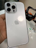 畢亞茲適用蘋果16系列靈動相機拍照按鍵貼膜 iPhone16promax多功能控制立體按鍵電容觸控手機保護JM553白 曬單實拍圖