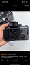 索尼（SONY）ILCE-7M3全畫幅微單相機索尼a7m3  A7M3K直播 視頻 5軸防抖 單機身 A7M3單機【國補專享】贈雙肩包 官方標配 曬單實拍圖