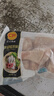 CP正大食品白羽雞琵琶腿2斤 早餐冷凍小雞腿 烤鹵涼拌蒸煮煎炸雞腿 曬單實(shí)拍圖