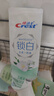 佳潔士丁禹兮同款鎖白茉莉山茶去漬清新美白牙膏120g京東自營(yíng)新老混發(fā) 曬單實(shí)拍圖