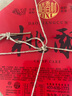 良品鋪子 豆干什錦裝320g 休閑食品豆干豆腐干鹵味香辣五香小零食小吃 曬單實拍圖