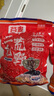 二毛荒野毛哥推薦谷麥野釣巨物誘釣結(jié)合四季通用鯉魚(yú)草魚(yú)青魚(yú)鳊鯽魚(yú)餌顆粒 二毛同款【2包裝】460克/包 曬單實(shí)拍圖