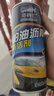 車(chē)美匯柏油清洗劑450 不傷漆除瀝青除膠劑汽車(chē)柏油清洗劑去污清除 1瓶裝 曬單實(shí)拍圖