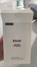 如薇（RNW）去黑頭鼻貼男女通用導(dǎo)出吸粉刺不撕拉溫和t區(qū)鼻頭黑頭清潔套裝 去黑頭鼻貼2盒10組 20片 曬單實(shí)拍圖