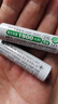 松下（panasonic）5號(hào)鎳氫五號(hào)充電電池AA適用于CCD數(shù)碼相機(jī)佳能PowerShot A495 A520 A530 A540 A550 A560專用電池 5號(hào)4節(jié)充電電池+松下標(biāo)準(zhǔn)充電器 曬單實(shí)拍圖