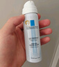 理膚泉B5霜40ml+噴霧50ml*2保濕面霜套裝 修護(hù)換季受損護(hù)膚品生日禮物 曬單實拍圖