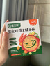 寶寶饞了嬰幼兒沖沖面家庭裝176g出游輔食餐寶寶面沖泡即食18月+月齡 曬單實拍圖