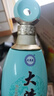 大清花花之雅 清香型白酒 53度 500ml*6瓶 整箱 山西杏花村宴請送禮 曬單實(shí)拍圖