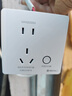 國際電工電動車充電保護器插座充滿自動斷電充電樁智能防過充定時開關86型 充滿自動斷電-白色【明裝】 曬單實拍圖