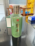碧春酒 貴州名酒老三春 醬香型白酒 53度 500mL 1瓶 青釉A15 單瓶裝 曬單實(shí)拍圖