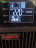 山特UPS不間斷電源C2K在線(xiàn)式2KVA/2000WCASTLE2K（G7）服務(wù)器保護電源 山特C1K/1000W內置電池/全新正品 曬單實(shí)拍圖