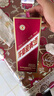 茅臺(tái)（MOUTAI）迎賓酒 紫迎賓 醬香型白酒 53度 500ml 單瓶裝 曬單實(shí)拍圖