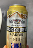 哈爾濱啤酒（HARBIN）哈爾濱啤酒 經(jīng)典小麥王啤酒 聽裝整箱批發(fā) 露營燒烤 清爽好喝 小麥王 450mL 15罐 整箱裝 曬單實(shí)拍圖