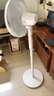 飛利浦（PHILIPS）電風(fēng)扇落地扇家用16寸七葉輕音臺地兩用立式電扇3D送風(fēng)節(jié)能大風(fēng)量智能語音定時(shí)風(fēng)扇ACR2162SFV 曬單實(shí)拍圖