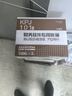 用友憑證紙KPJ101A4激光金額記賬憑證紙【70g-經(jīng)濟款】210*127mm 用友軟件T3/T6/U8/好會計SKPJ101 2000份/箱 曬單實拍圖