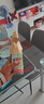 李渡高粱獻(xiàn)禮 暢飲版 45度 500ml 濃特兼香白酒 45度 500mL 6瓶 【整箱發(fā)貨】 曬單實(shí)拍圖