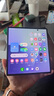 三星Samsung Galaxy Z Fold7 超輕薄折疊屏手機 2億像素 AI手機 披荊斬棘哥哥同款 12GB+512GB 暗影藍(lán) 曬單實拍圖