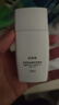 珀萊雅（PROYA）【劉亦菲同款】盾護(hù)防曬50ml 防水防汗防紫外線 防曬霜高倍防曬  曬單實(shí)拍圖
