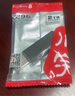 閃迪（SanDisk）TF卡 監(jiān)控內(nèi)存卡行車記錄儀存儲(chǔ)卡手機(jī)內(nèi)存MicroSD卡 至尊高速 256G【送讀卡器】 150MB/S A1 曬單實(shí)拍圖