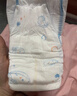 家得寶（homebaby）藍(lán)鯨超薄透氣男女寶寶通用尿不濕 S碼  184片 曬單實拍圖