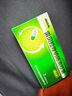 [潤(rùn)都] 雷貝拉唑鈉腸溶膠囊10mg*7粒/盒 曬單實(shí)拍圖