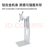 KUYCONKuycon Stand 27 32英寸蘋果apple顯示器通用蘋果支架XDR風(fēng)格鋁合金俯仰旋轉(zhuǎn)可升降支架 27寸通用全鋁合金升降支架（適配市面大多數(shù)顯示器） 曬單實(shí)拍圖