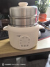 全自動(dòng)蒸煮輔食鍋嬰兒輔食電燉鍋bb煲湯神器煮粥鍋寶寶專(zhuān)用小型電飯煲家用燕窩燉盅 米白色 1.6L 【304不銹鋼內膽+304蒸籠】 曬單實(shí)拍圖