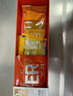 空刻【何浩楠同款】意面家用速食拌面番茄肉醬290g*5盒裝速食意大利面 曬單實(shí)拍圖