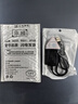 華顧2.5英寸IDE老式筆記本硬盤轉(zhuǎn)接USB3.0讀取寫數(shù)據(jù)線44/43/47針易驅(qū)線 IDE易驅(qū)線--USB2.0單線 曬單實拍圖