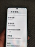 Huawei/nova 8Pro 麒麟985芯片NFC鴻蒙系統(tǒng)nova8老年人備用5G手機(jī) 亮黑色 5g全網(wǎng)通（8GB+128GB） （柜展機(jī)優(yōu)品）nova8曲面屏 曬單實(shí)拍圖