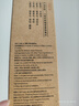 格蒙檀道檀木味寺廟香味木質(zhì)香調(diào)父親節(jié)七夕禮物持久中性淡香水古風 曬單實拍圖