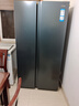 海爾（Haier）冰箱雙開(kāi)門 家用一級(jí)能效616升變頻風(fēng)冷無(wú)霜大容量 對(duì)開(kāi)門二門超薄電冰箱國(guó)家補(bǔ)貼20%家電以舊換新 黑金凈化|精控多路送風(fēng)616WGHSSEDC9 曬單實(shí)拍圖
