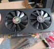 鑫銳 AMD/RX5700XT/RX7650GRE/RX580/RX590獨(dú)顯電腦臺(tái)式機(jī)顯卡電競(jìng)游戲直播設(shè)計(jì)黑神話悟空游戲顯卡 【官方全新】RX580 8G八周年限量加強(qiáng)版 曬單實(shí)拍圖