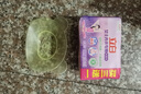 立白內(nèi)衣皂內(nèi)衣內(nèi)褲專用洗衣皂除菌皂貼身衣物適用溫和不傷手家用裝 內(nèi)衣專用除菌皂101gx4塊 曬單實(shí)拍圖