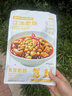 豬某某黃豆肥腸江油肥腸特產(chǎn)免洗豬大腸麻辣鮮香即食熟食240g/袋 1袋裝 曬單實拍圖